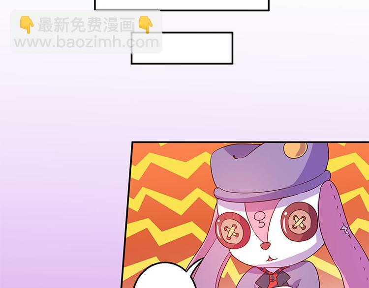 第19话 可别逞强呦19