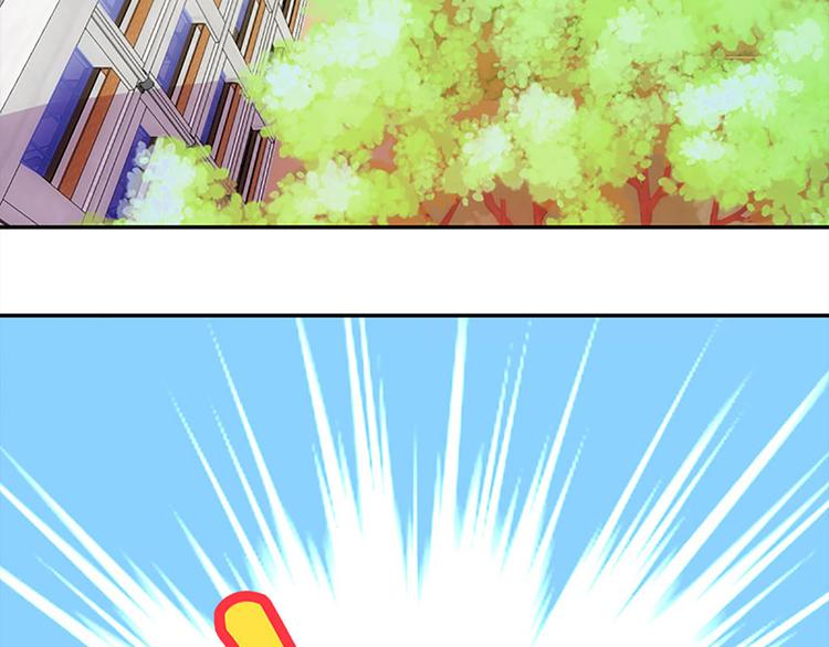 第25话 什么情况2