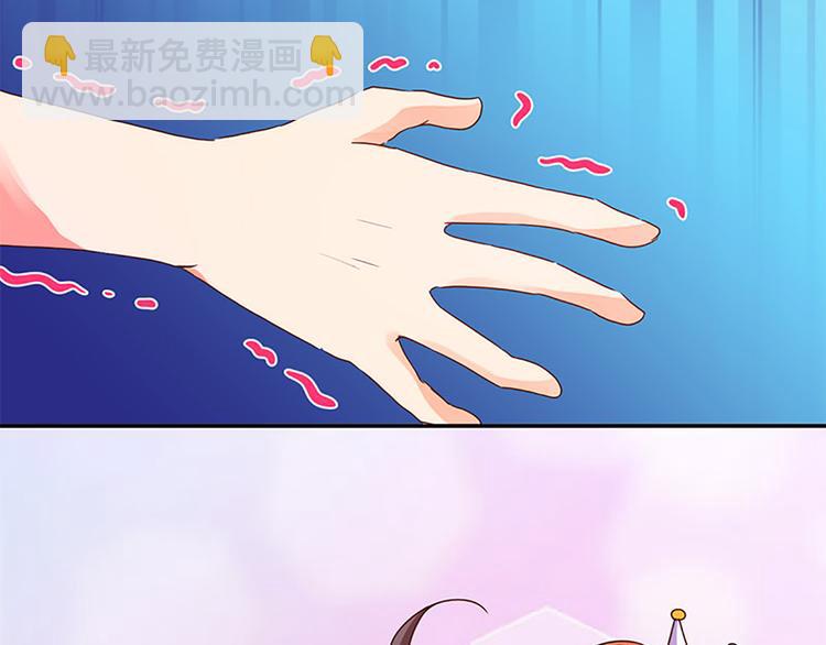 第25话 什么情况33