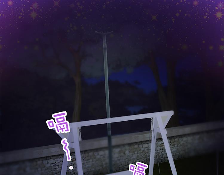 第30话 恶势力集结1