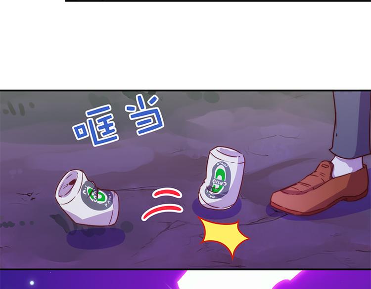 第30话 恶势力集结30