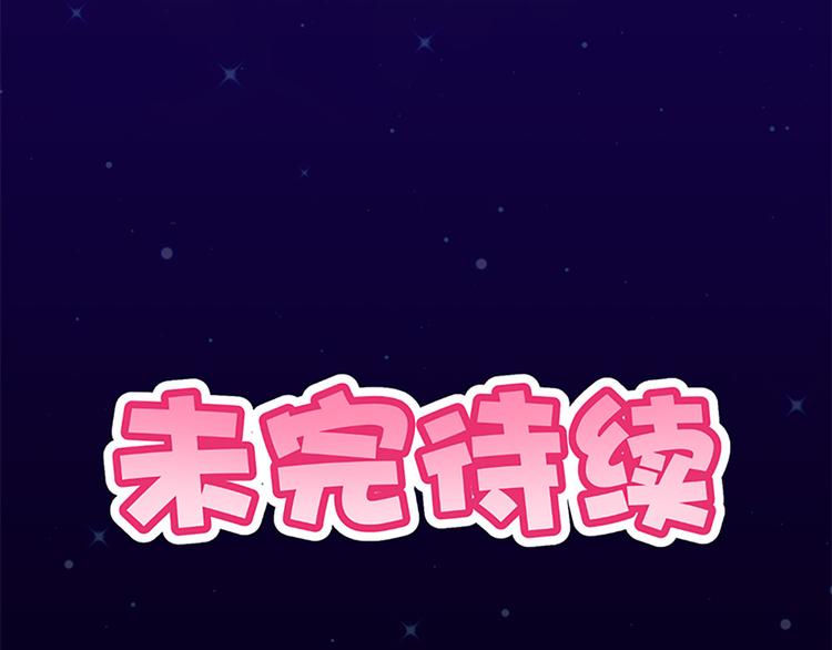 第30话 恶势力集结33