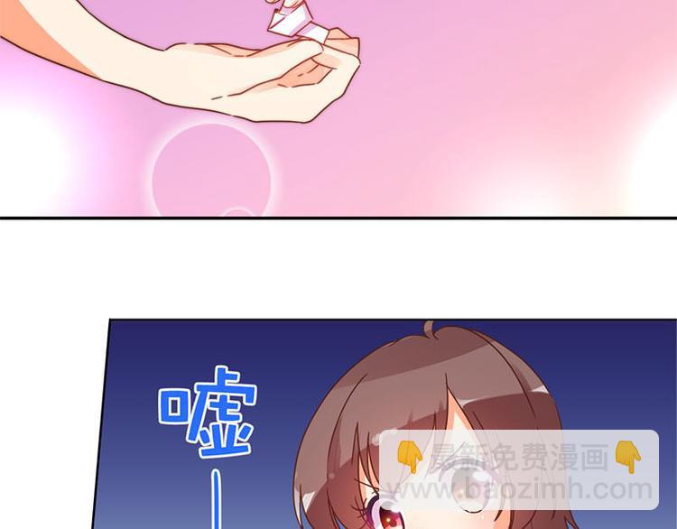 第32话 一张纸条25