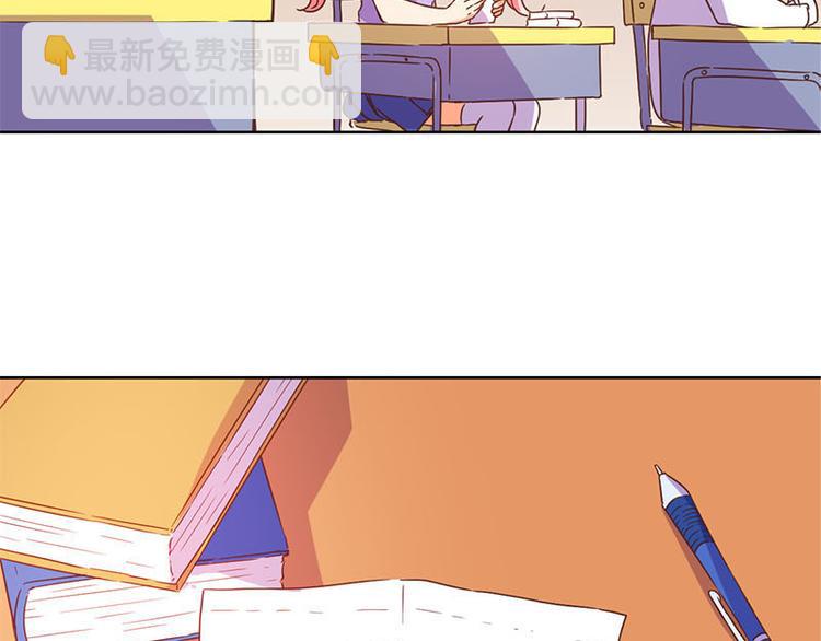 第32话 一张纸条39