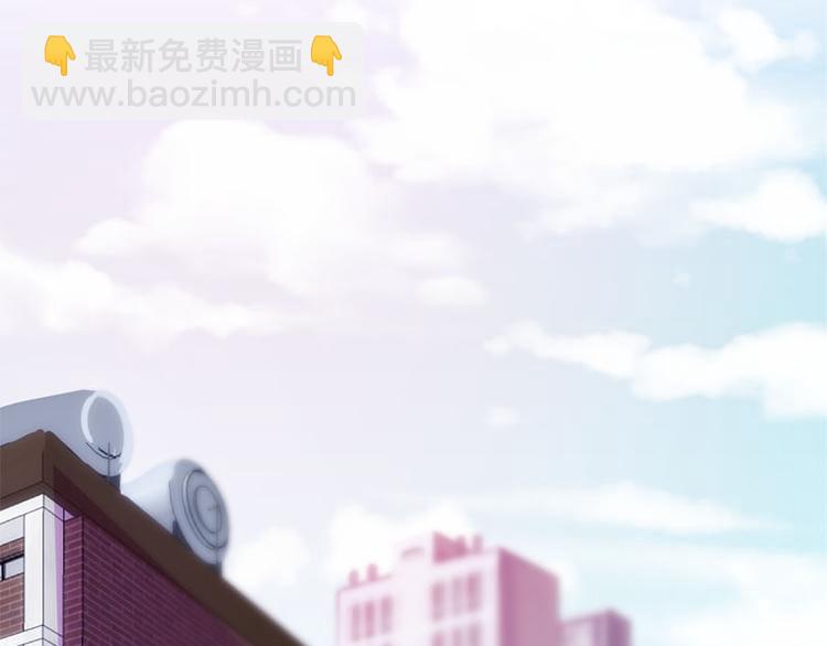 第32话 一张纸条41
