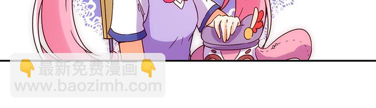 第34话 开胃菜？20