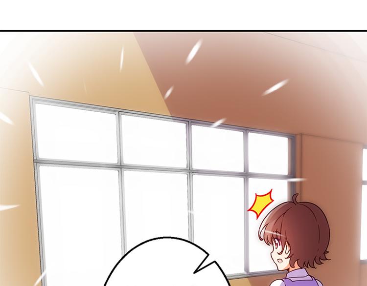第34话 开胃菜？24