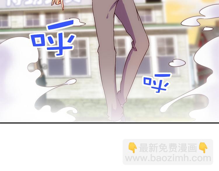 第34话 开胃菜？29