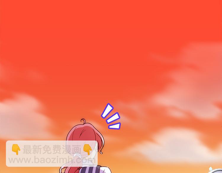 第34话 开胃菜？32