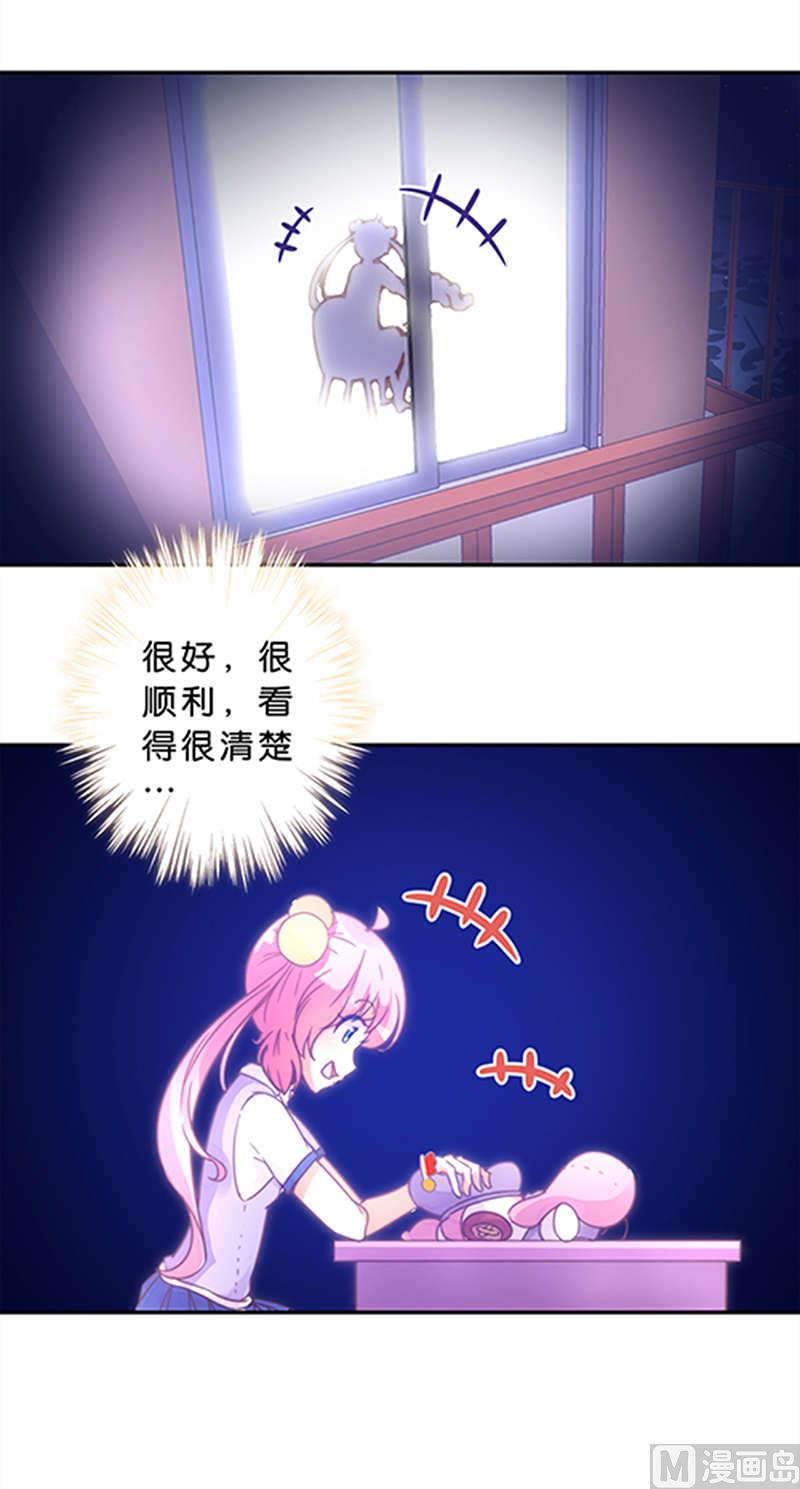 第42话5