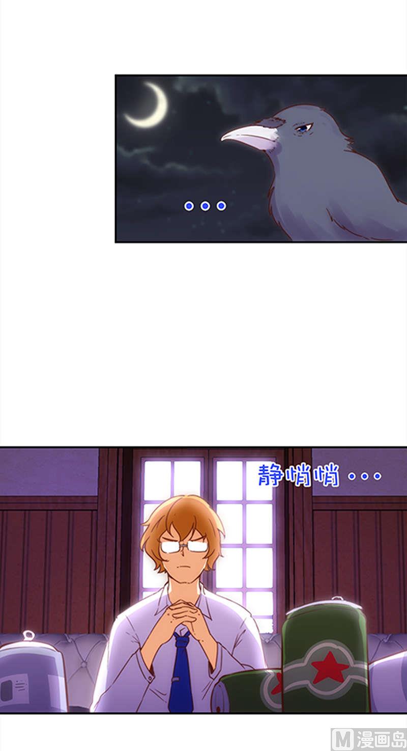 第42话6