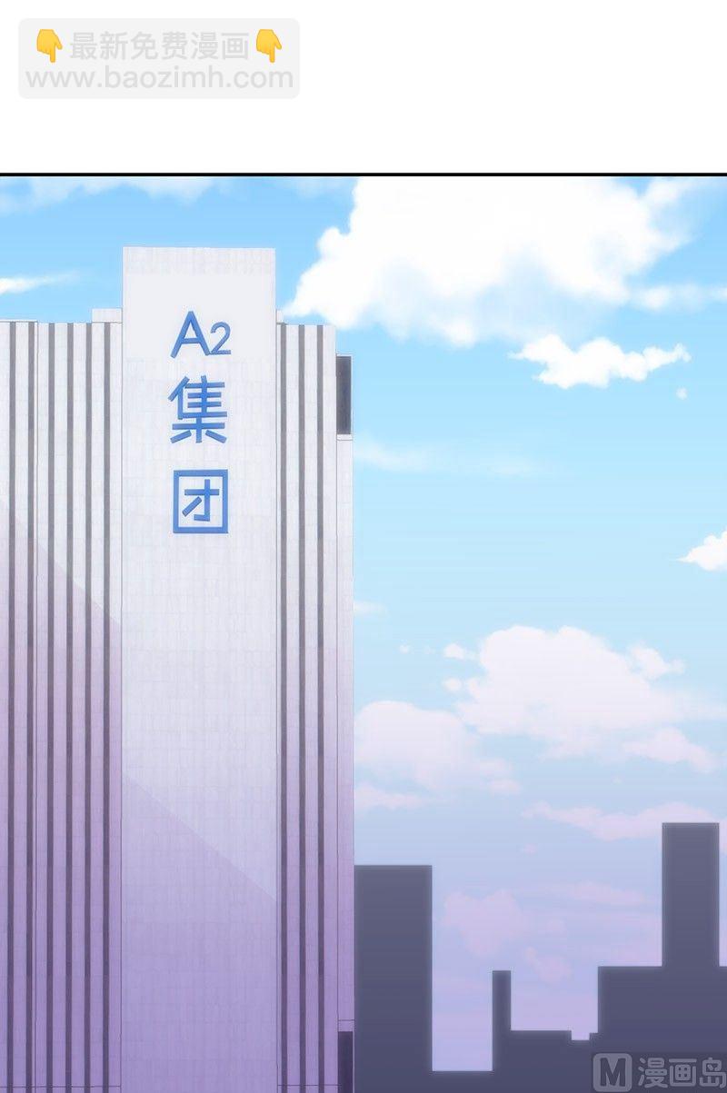 第46话10