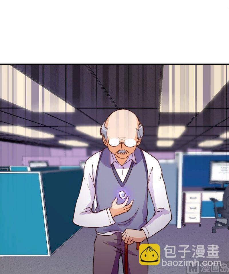 第46话11