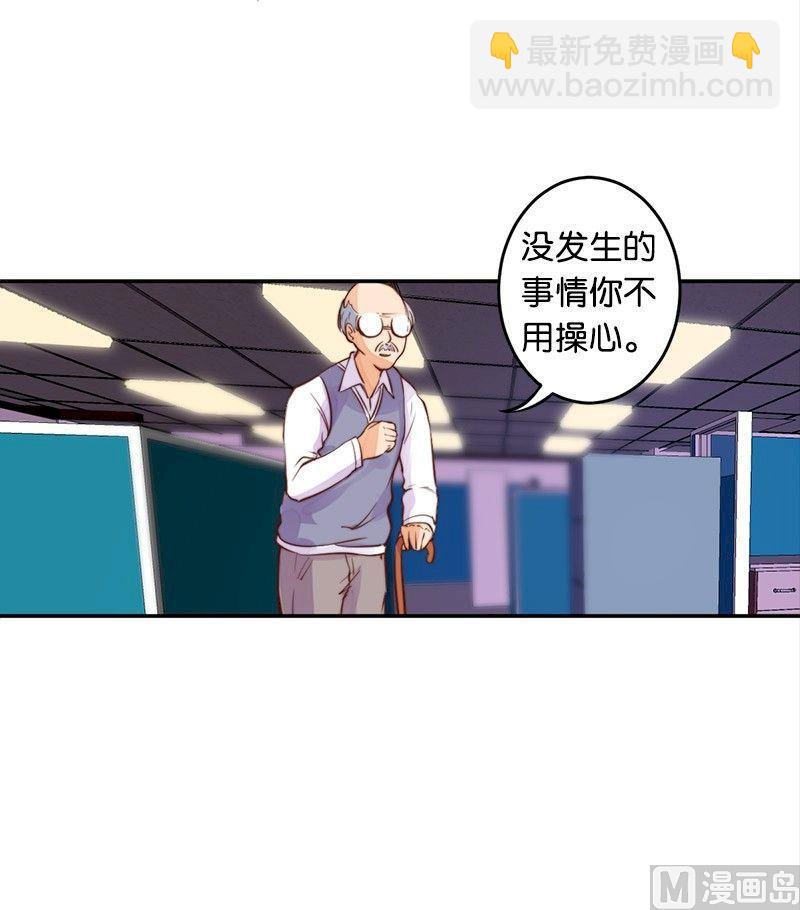第46话15