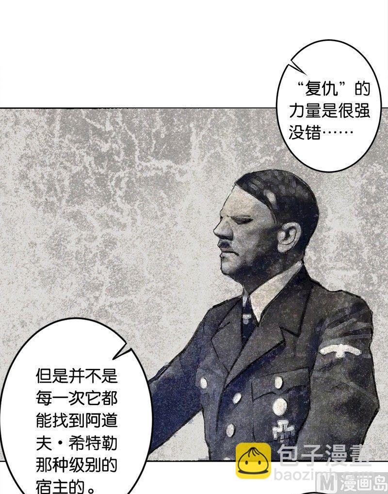 第46话17