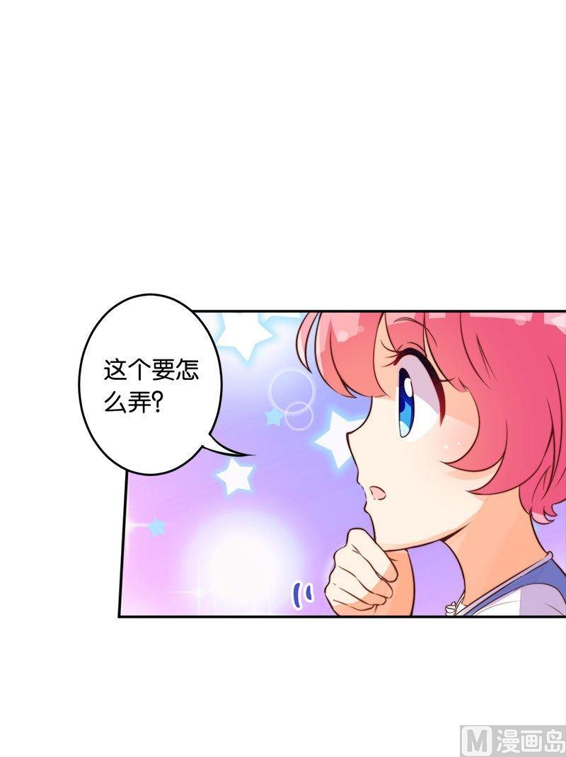 第46话21