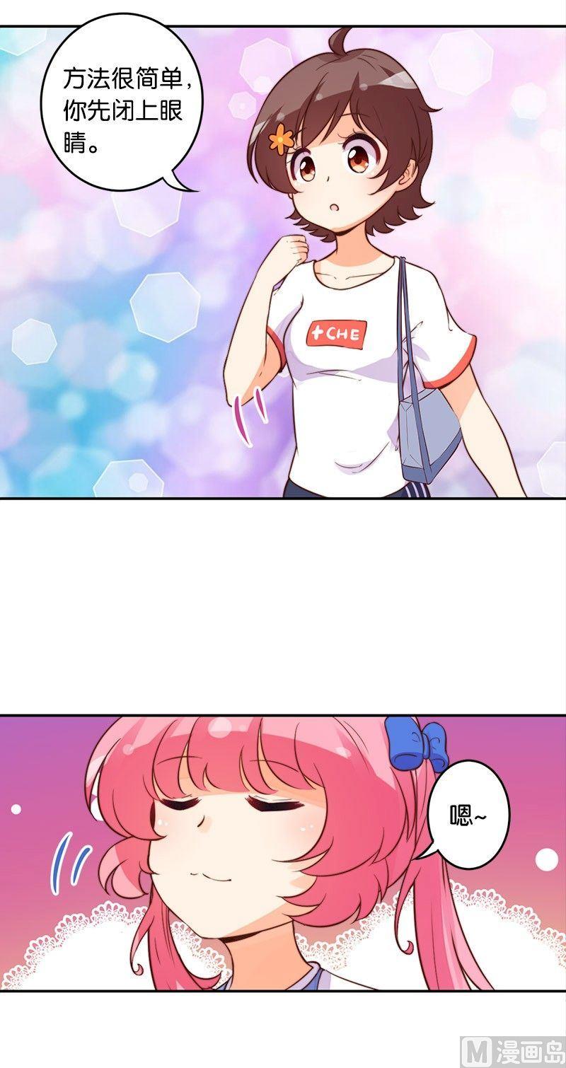 第46话22