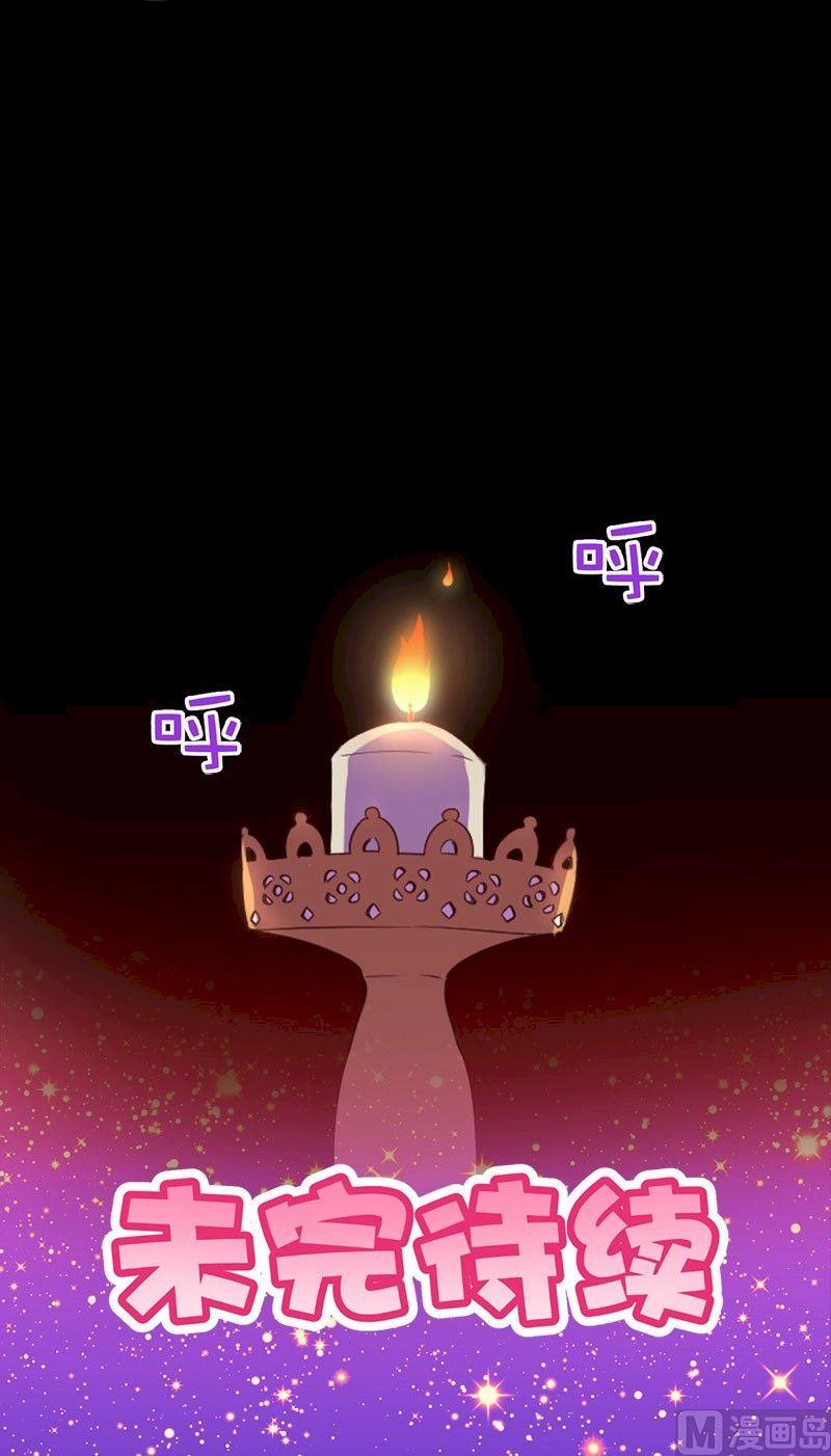 第46话24