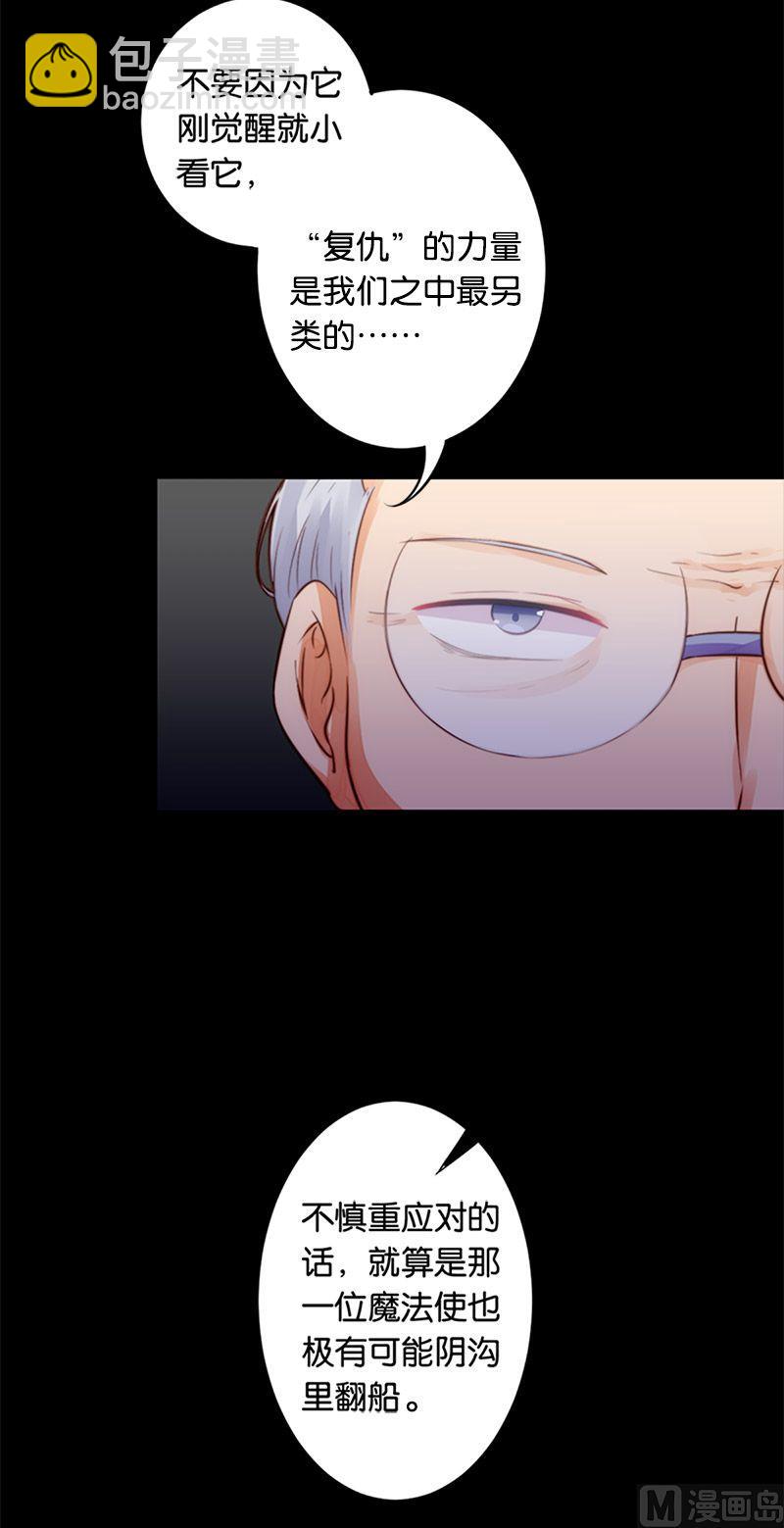 第49话2
