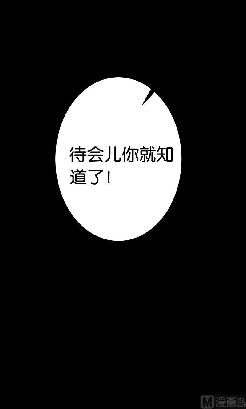 第49话27