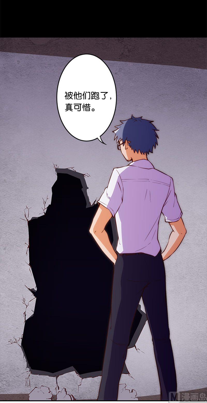 第49话3