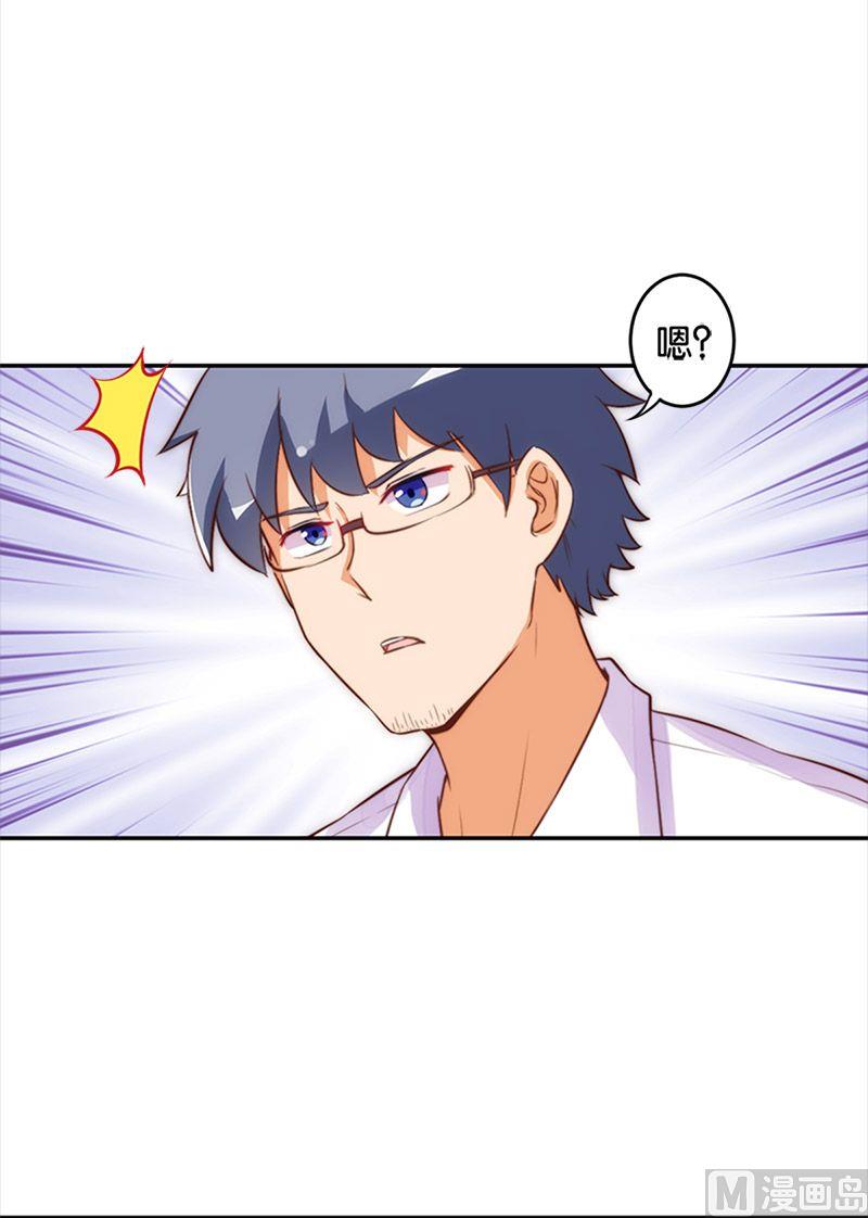 第49话4