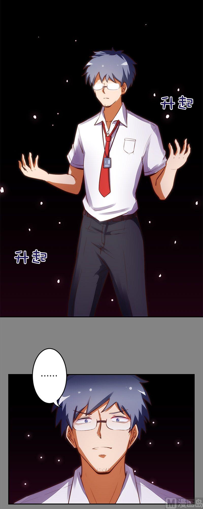 第49话5