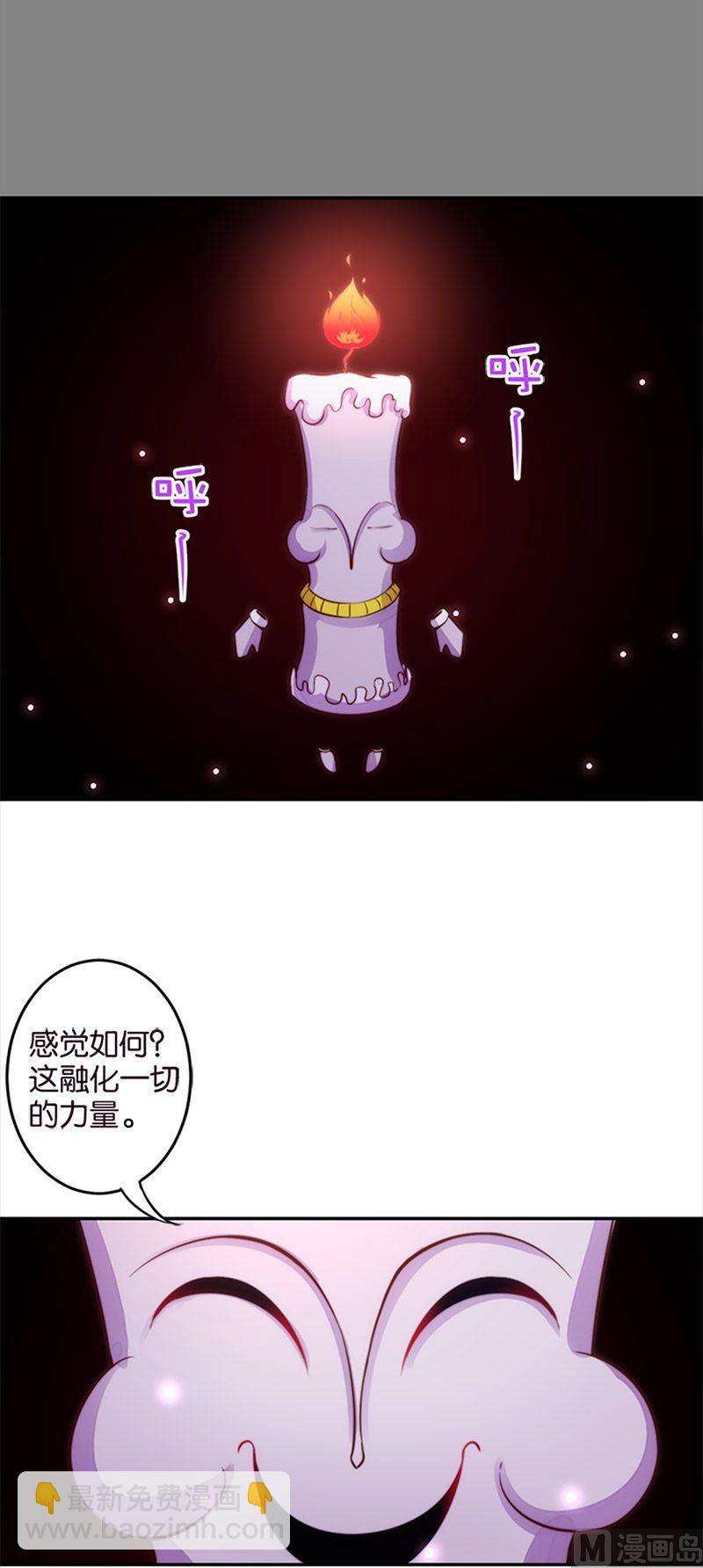第49话6