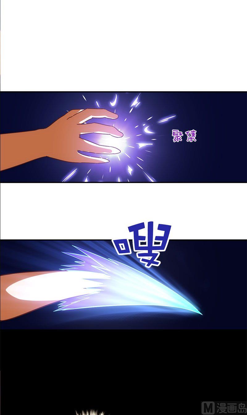 第53话19