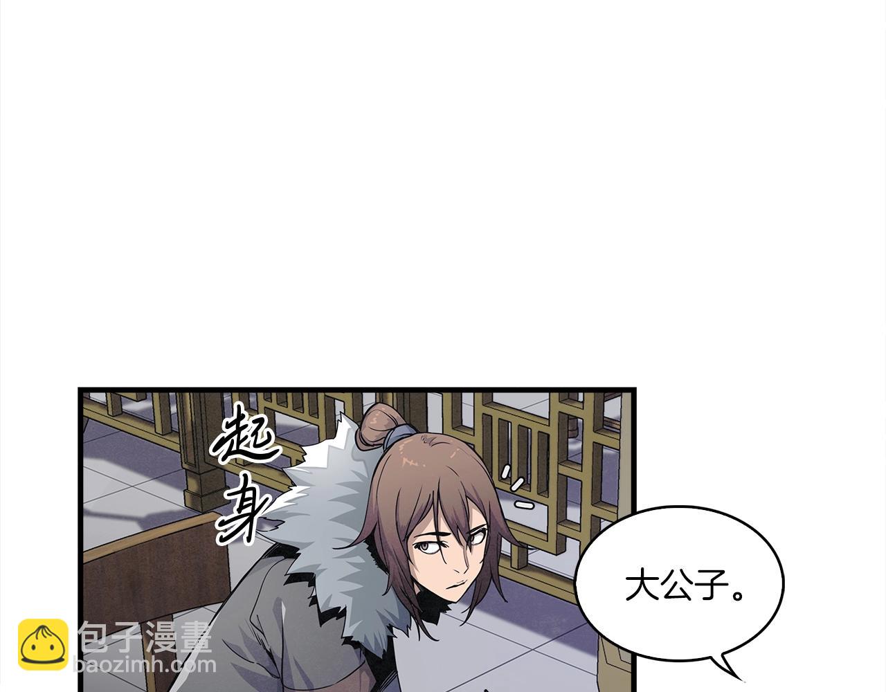 第1话 逃家的人108