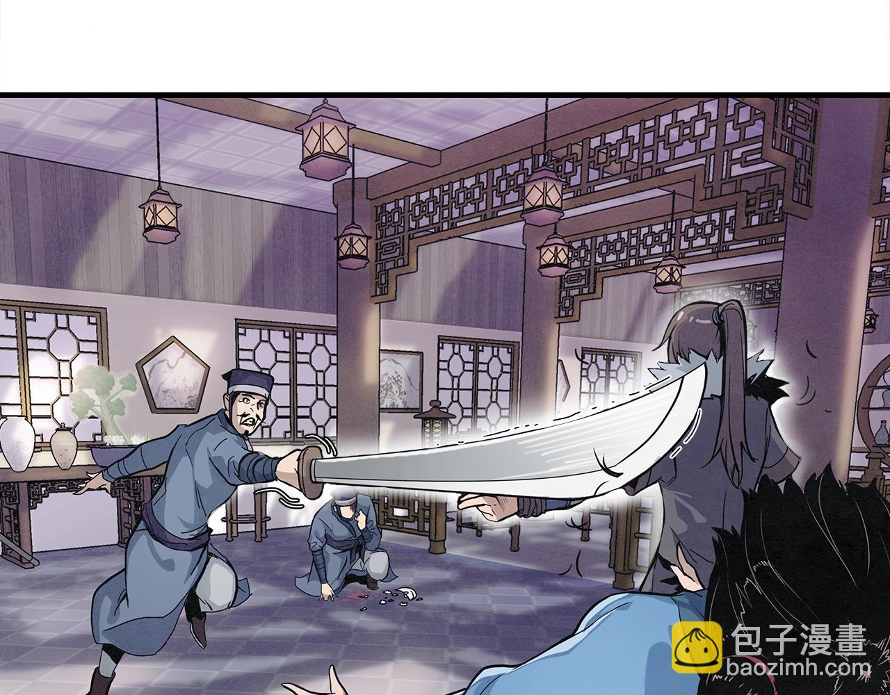 第1话 逃家的人128