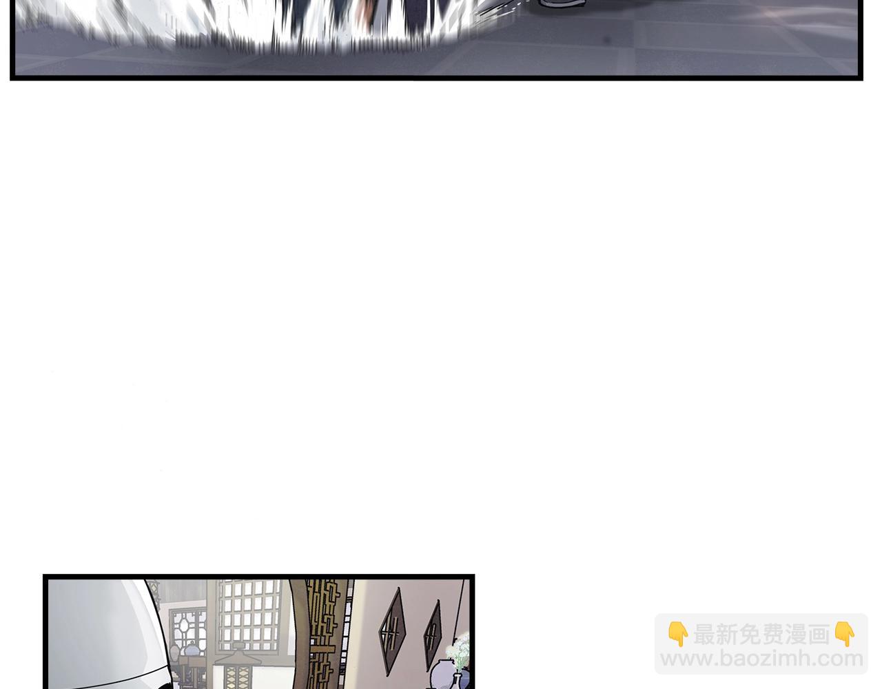 第1话 逃家的人141