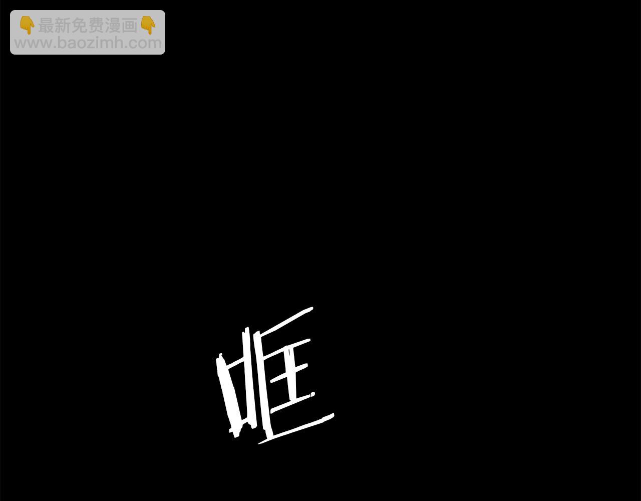 第1话 逃家的人21