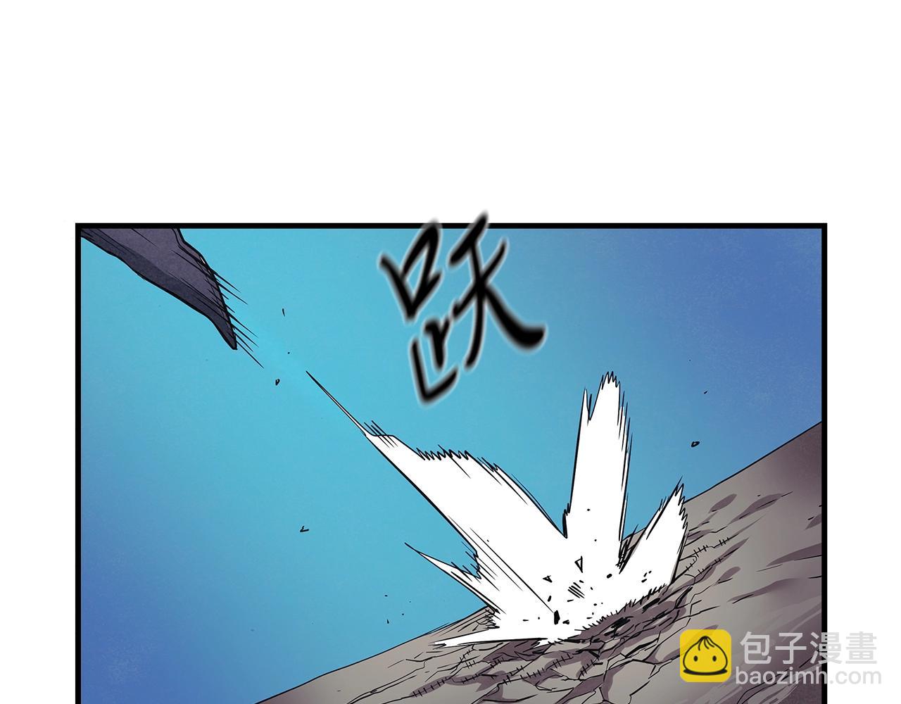 第4话 内丹114