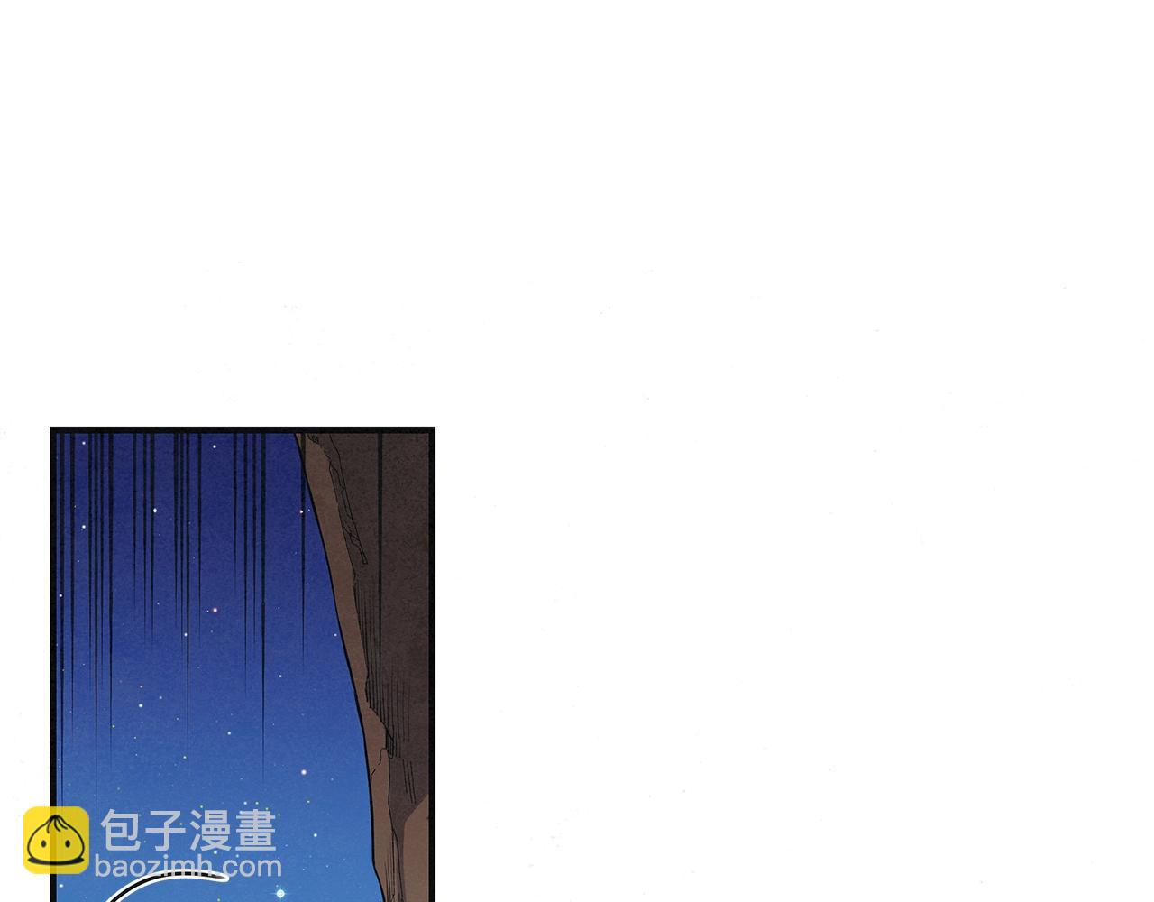 第4话 内丹15