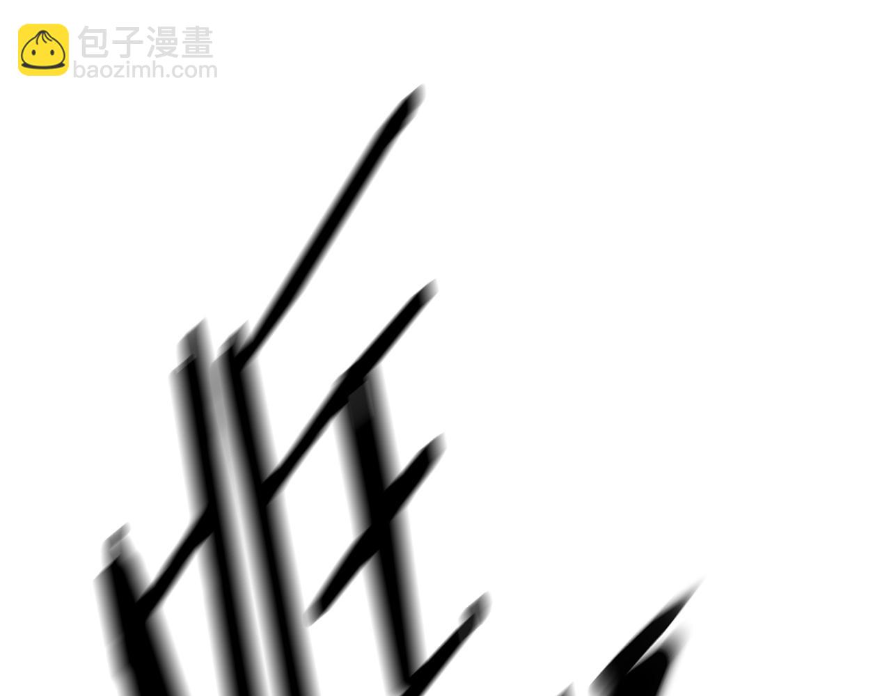 第4话 内丹19