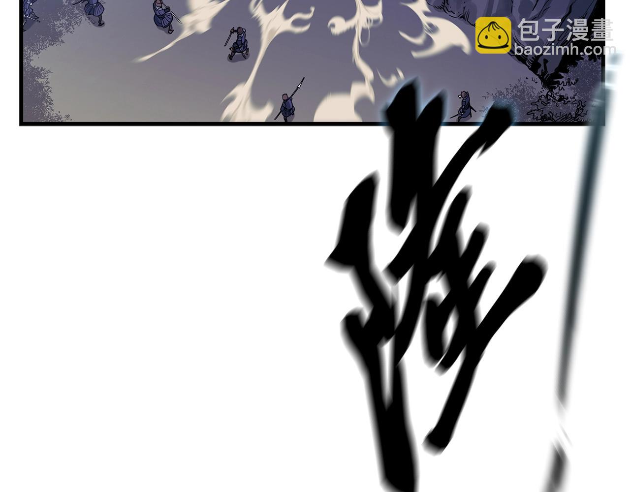 第4话 内丹48