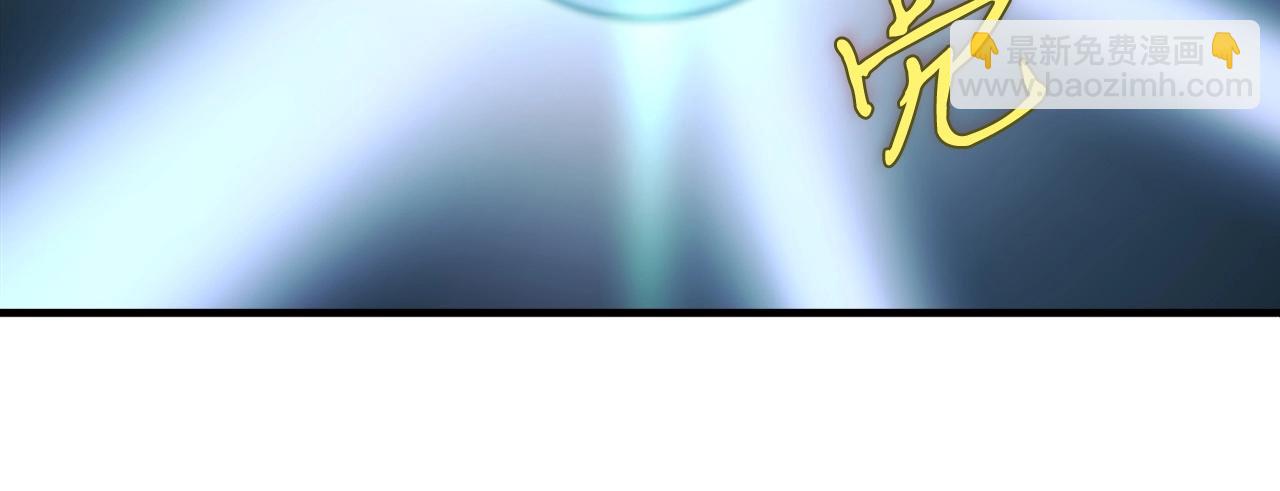 第4话 内丹60