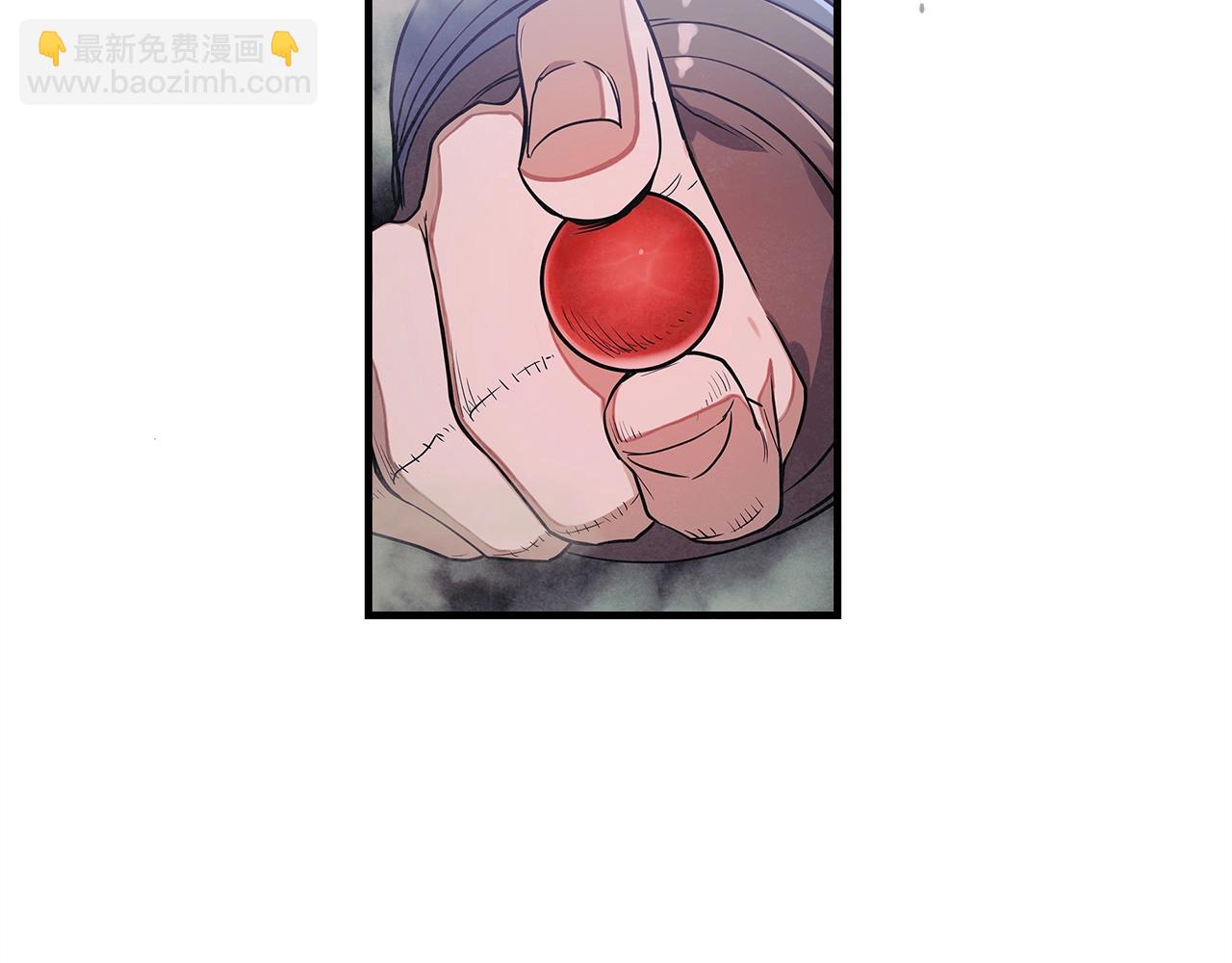 第4话 内丹96