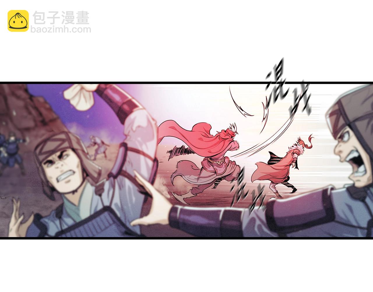 第5话 有钱能使磨推鬼124
