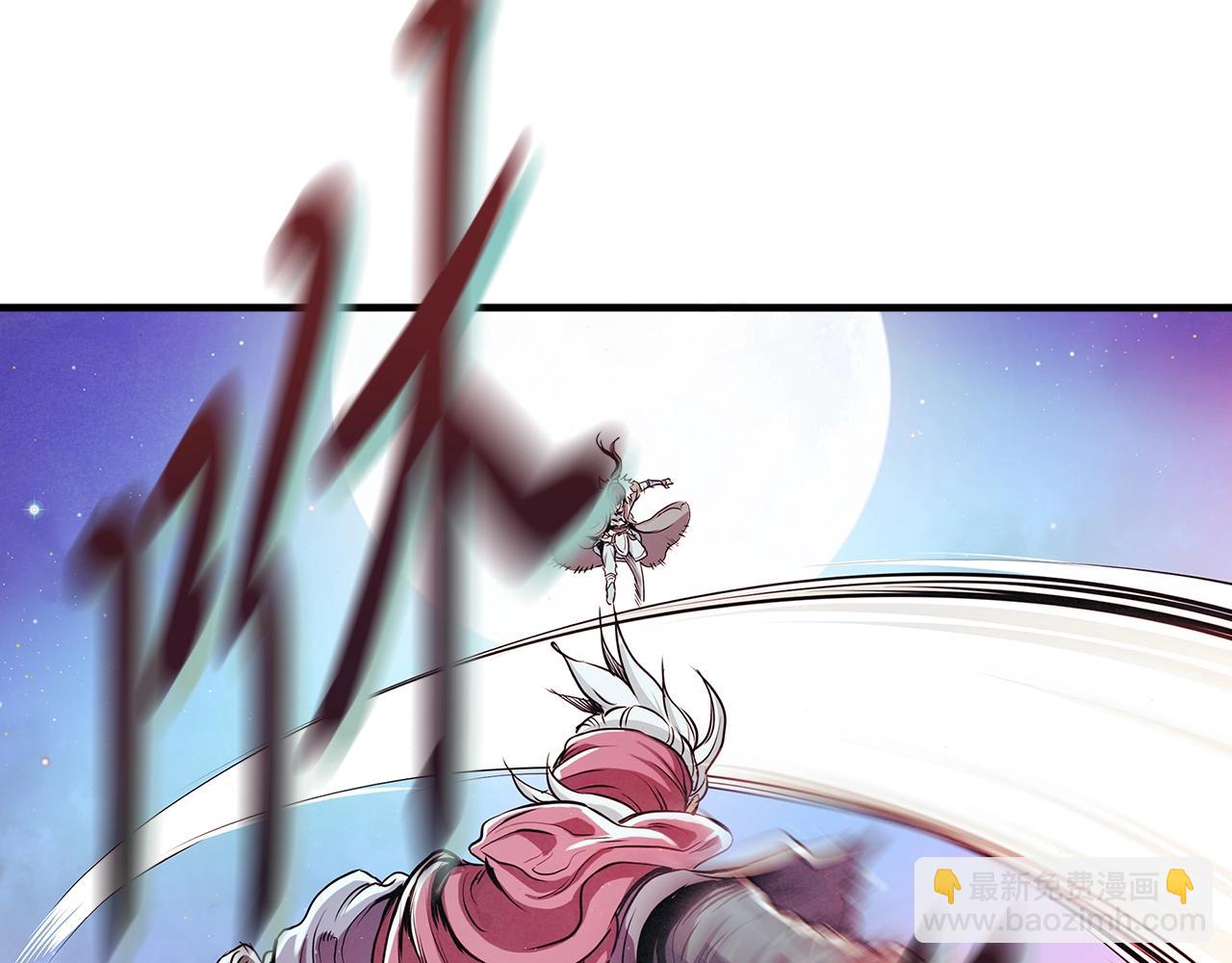 第5话 有钱能使磨推鬼126
