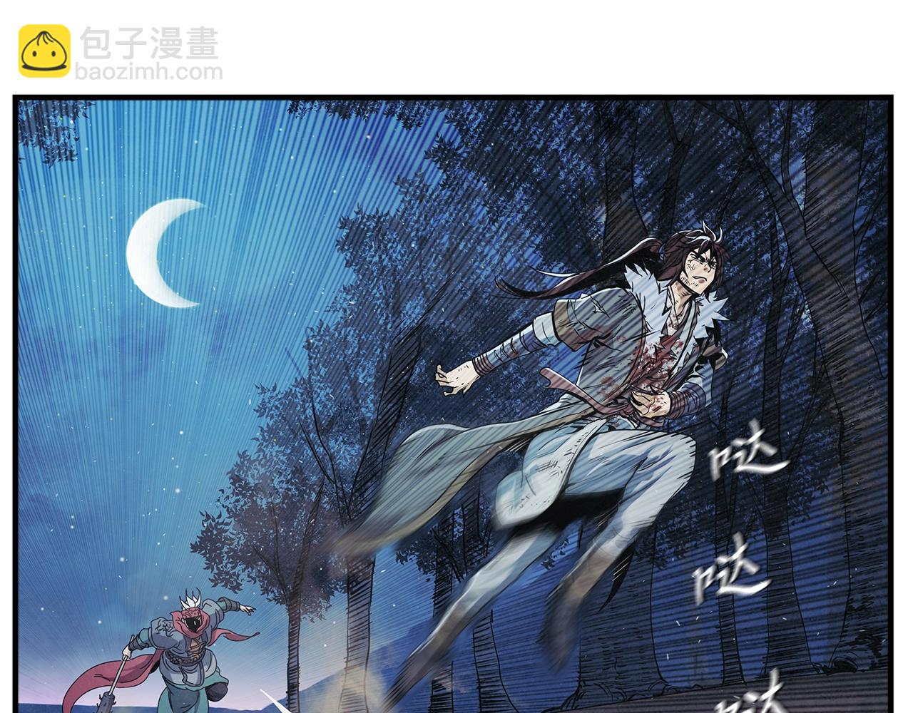 第5话 有钱能使磨推鬼137