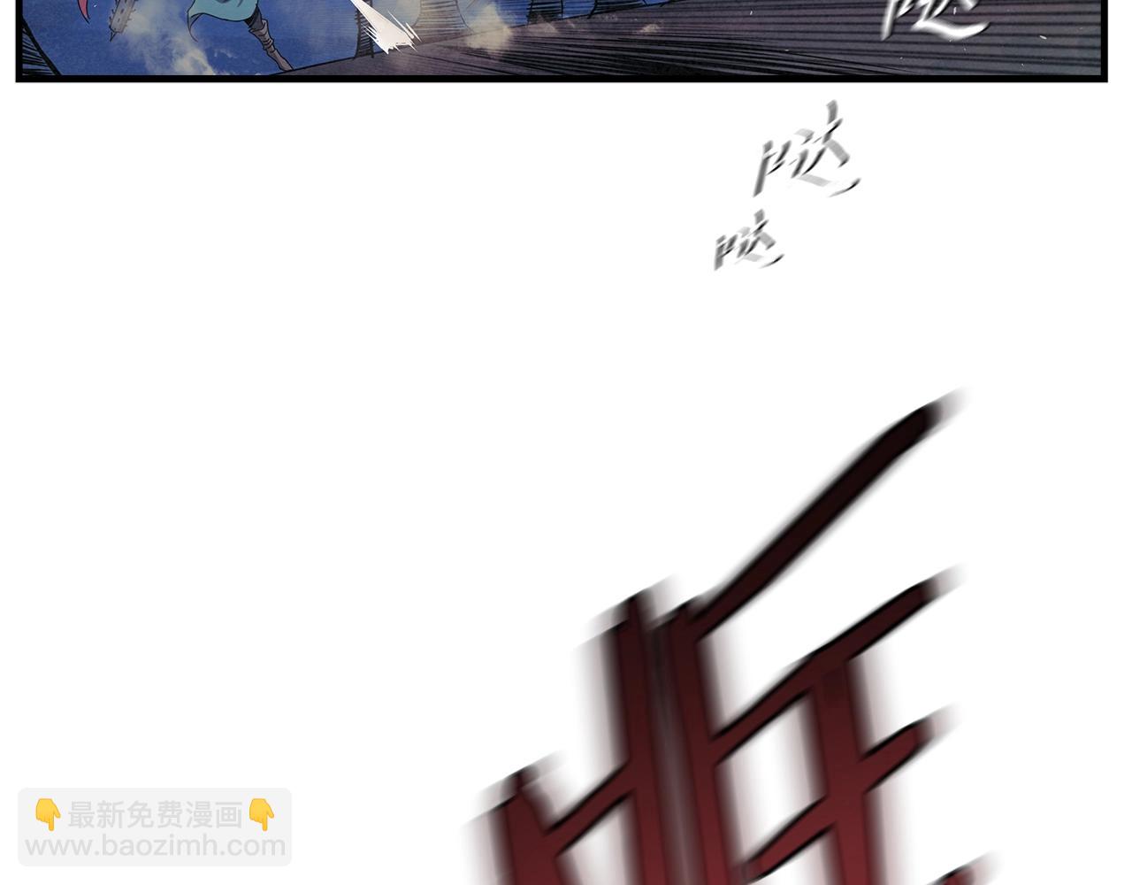 第5话 有钱能使磨推鬼138