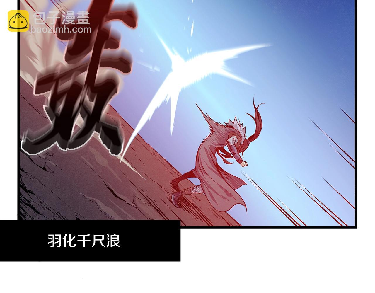 第5话 有钱能使磨推鬼22