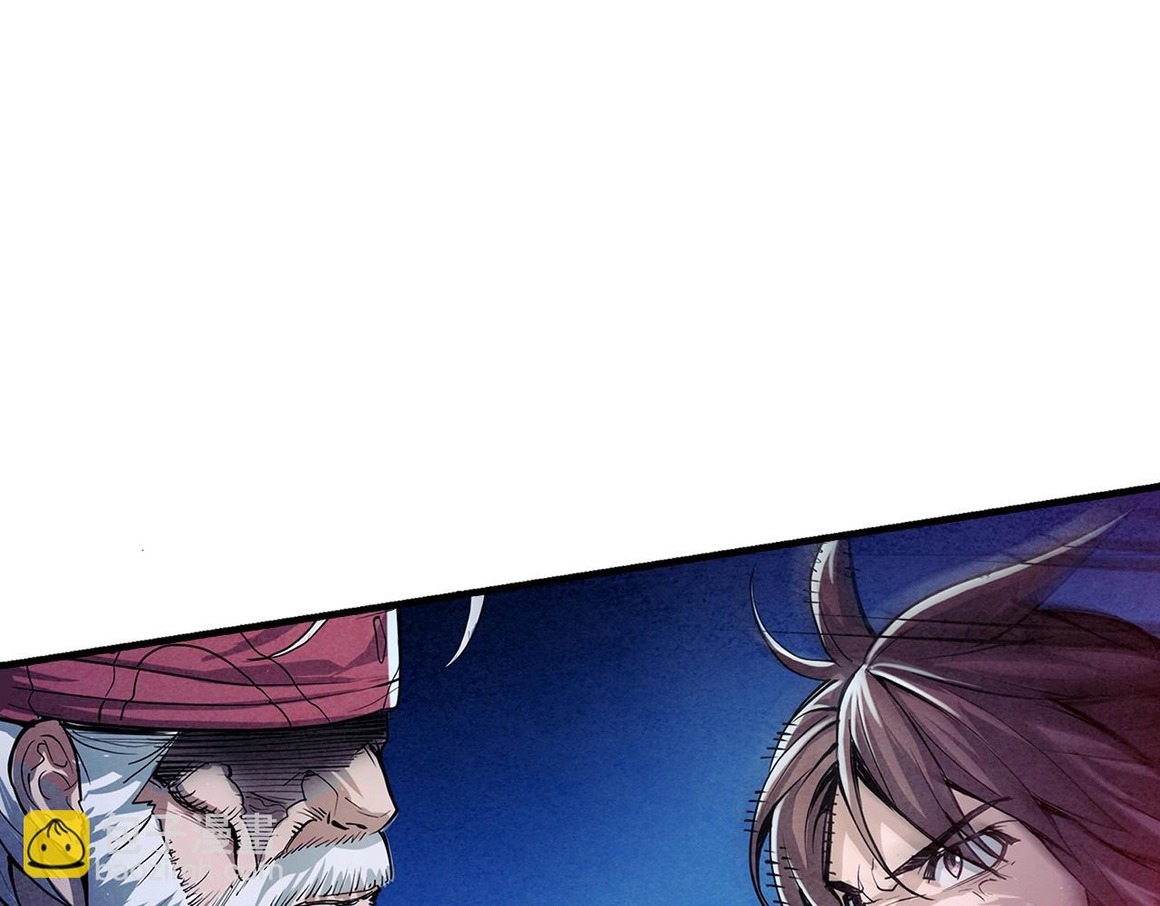 第5话 有钱能使磨推鬼26