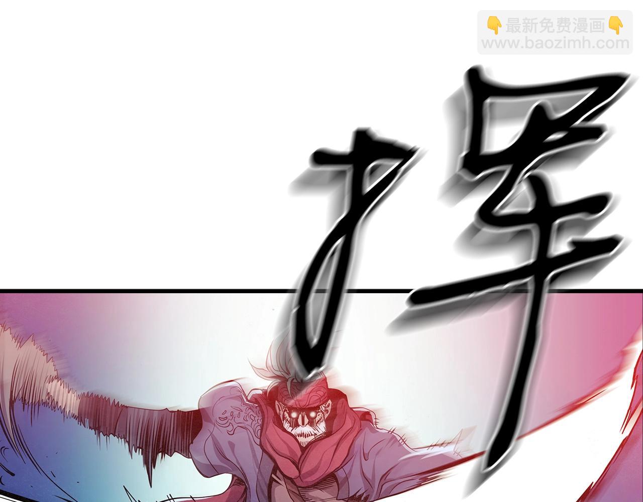 第5话 有钱能使磨推鬼43