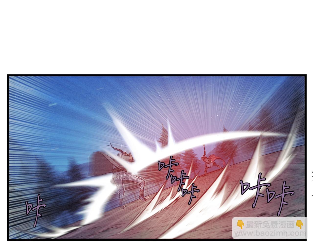 第5话 有钱能使磨推鬼45