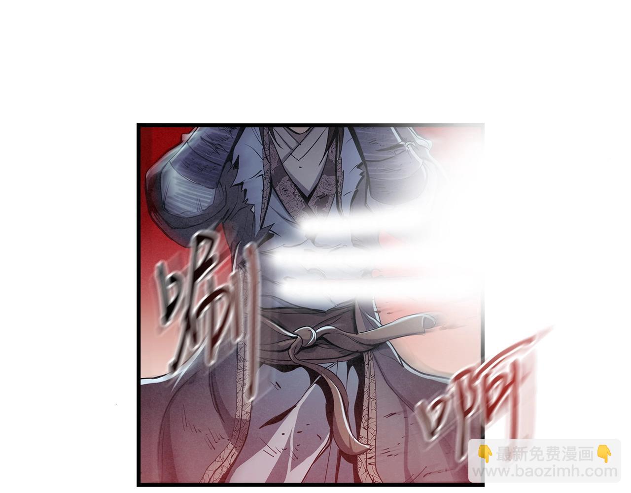 第5话 有钱能使磨推鬼53
