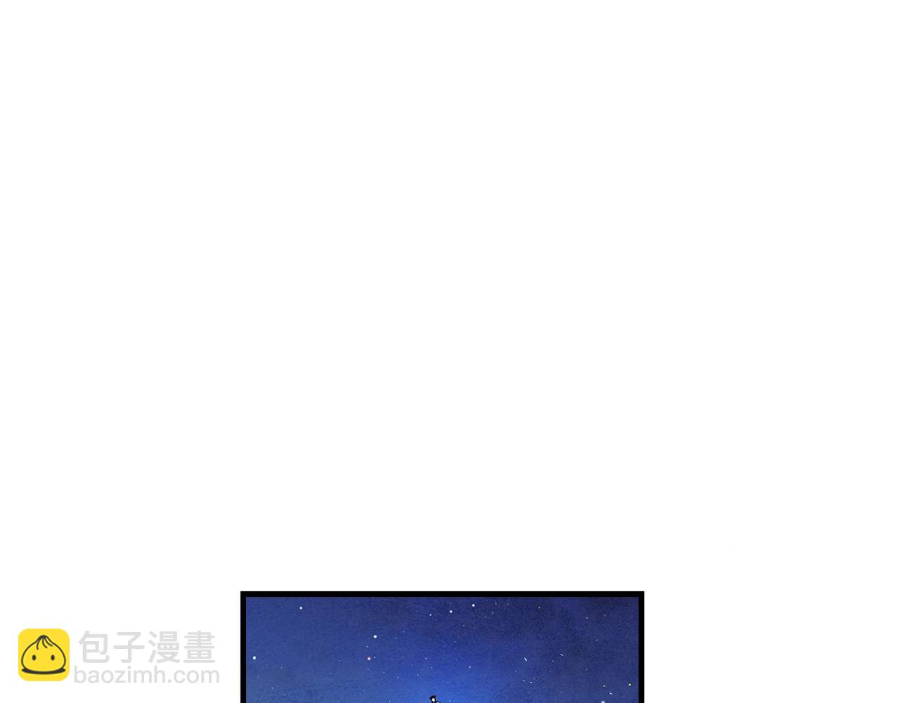 第5话 有钱能使磨推鬼63