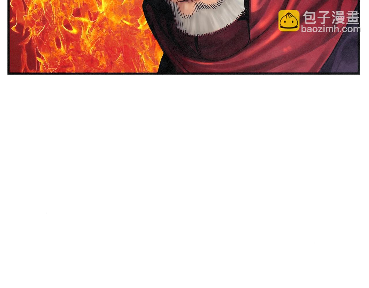 第5话 有钱能使磨推鬼7